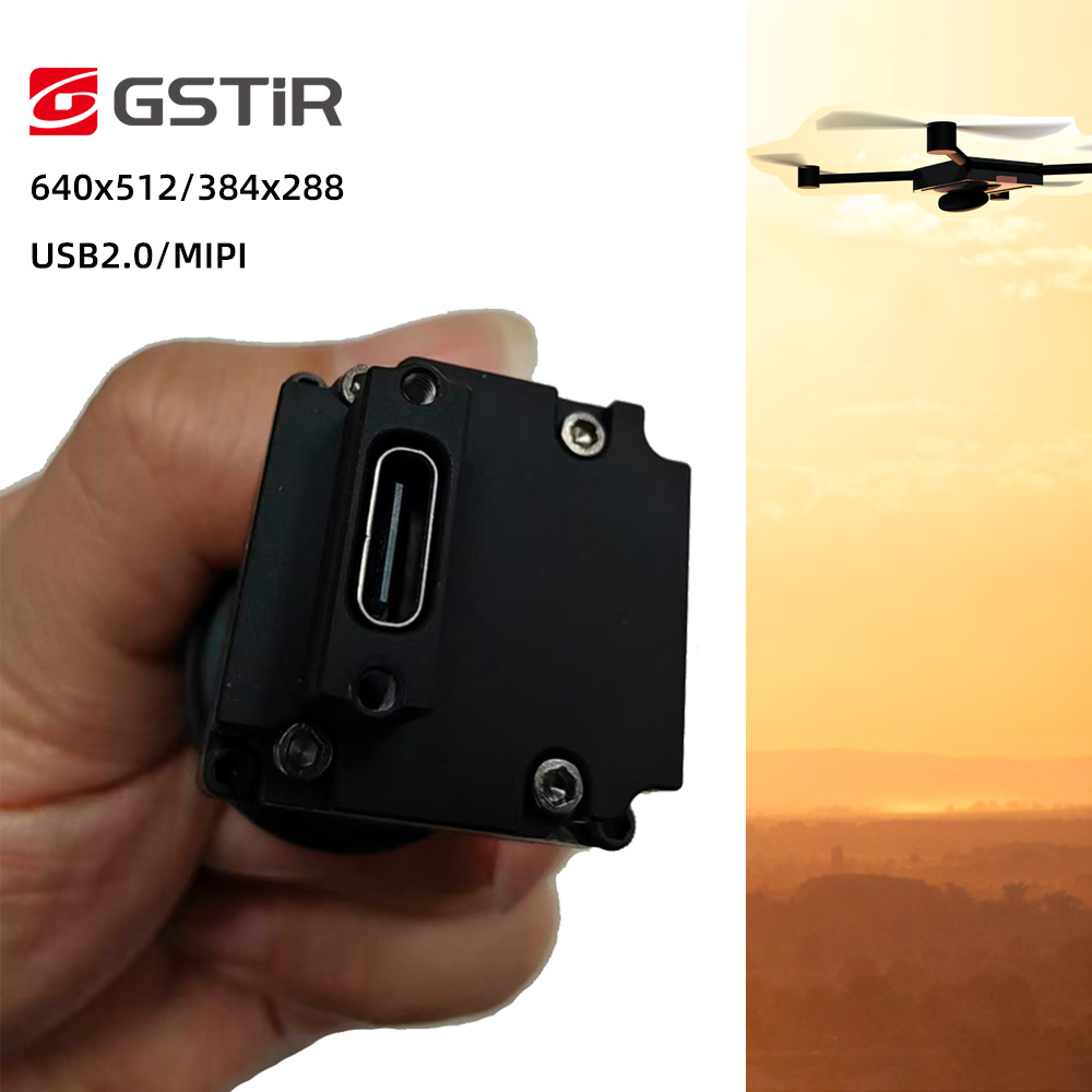 Modulo Termico Guide 640x512 c - Thermal Module 640X512 Core recensione e prezzo